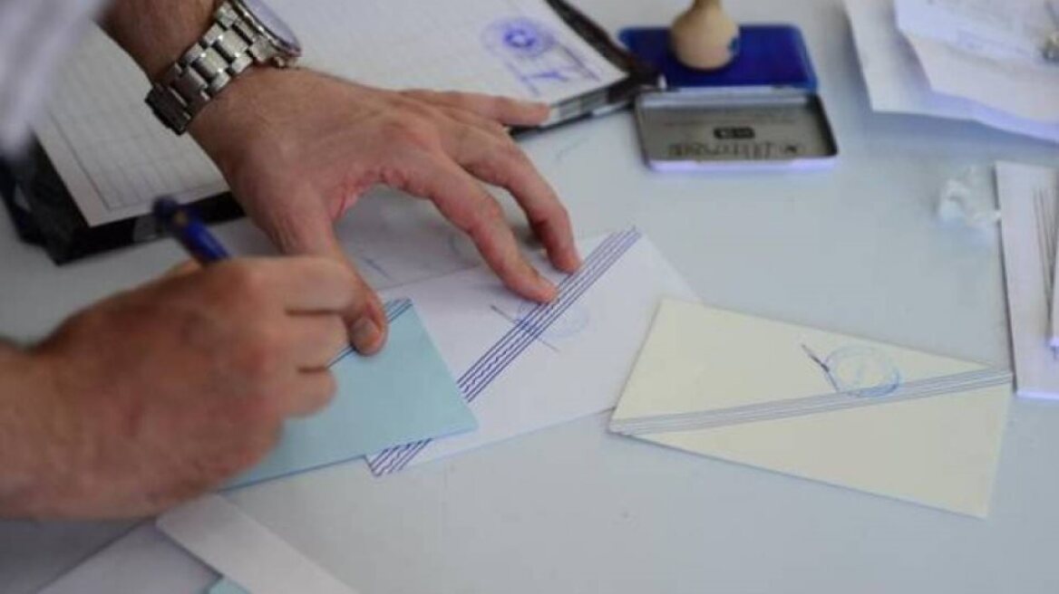 Ευρωεκλογές 2024: Τι ισχύει για την ειδική άδεια απουσίας με αποδοχές