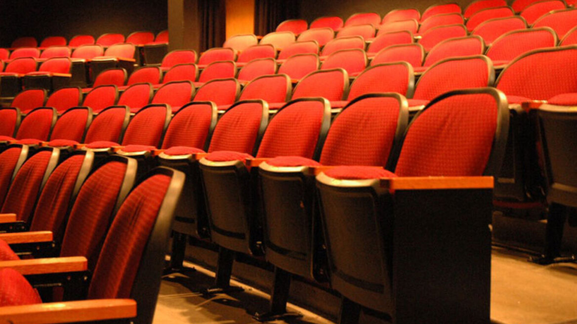 Απεργούν οι εργαζόμενοι στα θέατρα, διεκδικούν την υπογραφή Συλλογικών Συμβάσεων Εργασίας
