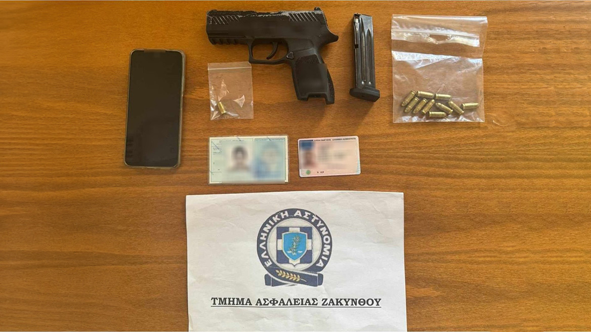 Καταζητούμενος κρυβόταν 10 χρόνια και συνελήφθη για μπαλωθιές στη Ζάκυνθο