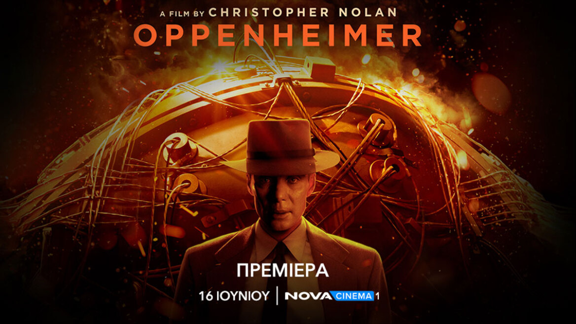 Η μεγάλη πρεμιέρα του Οσκαρικού «Oppenheimer»,  το καλοκαιρινό κανάλι Novasummer,  νέες σειρές και αφιέρωμα στην ημέρα του Πατέρα  έρχονται τον Ιούνιο στα Novacinema!