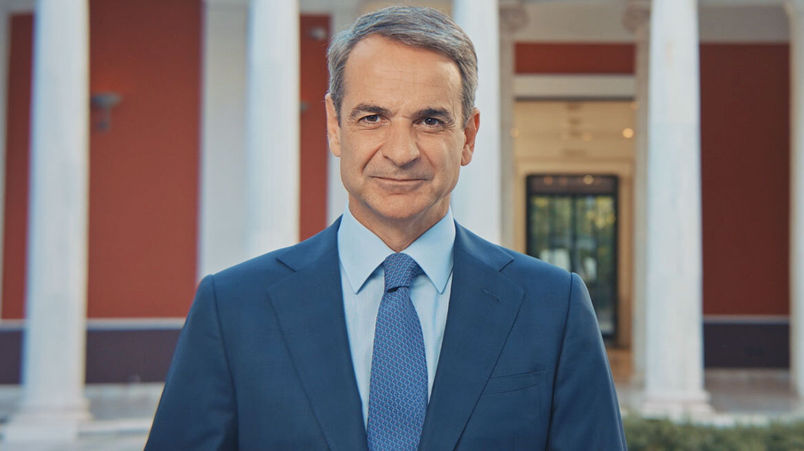 Νέο σποτ της ΝΔ για τις ευρωεκλογές: Η ζωή μας μπορεί να γίνει ακόμα καλύτερη με όσα διεκδικούμε στην Ευρώπη