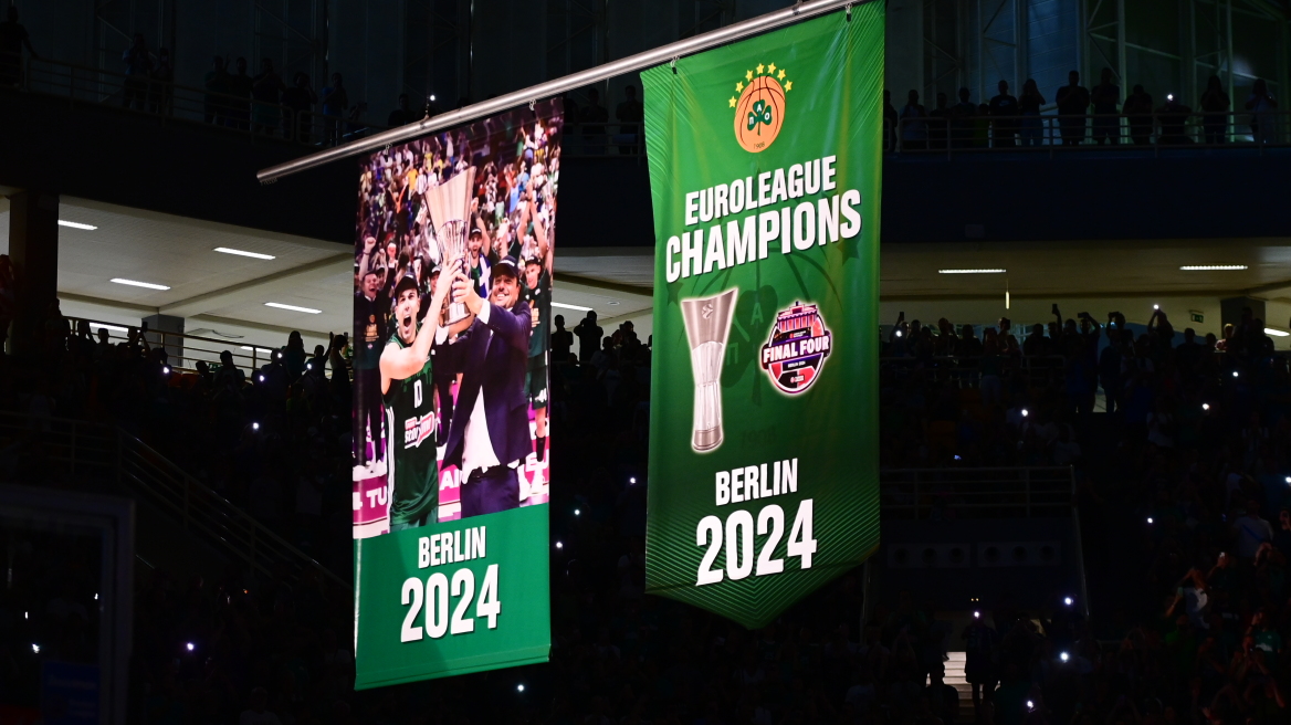 Παναθηναϊκός: Στην οροφή του ΟΑΚΑ το λάβαρο με το 7ο αστέρι 