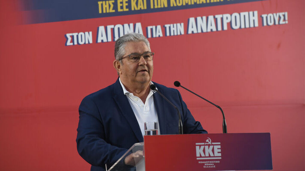 Κουτσούμπας: Στις 9 Ιούνη να κάνουμε μια μεγάλη έκπληξη με πολύ πιο δυνατό ΚΚΕ