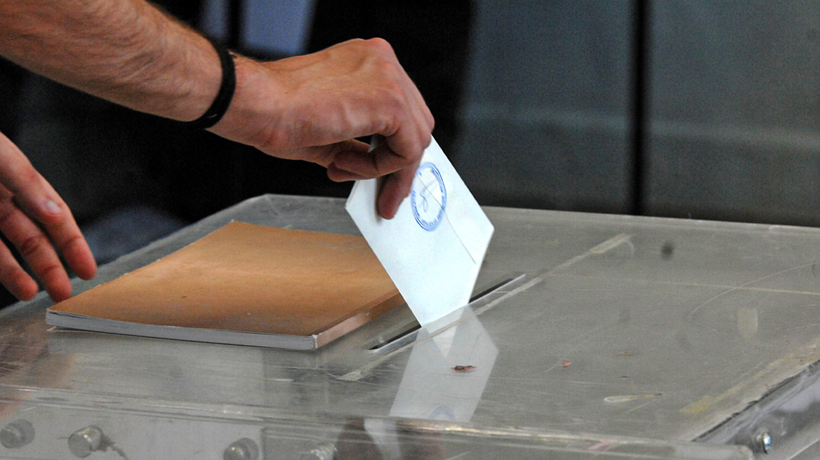 Ευρωεκλογές 2024: Ηλεκτρονικός «σύμβουλος» για τους αναποφάσιστους - Δες ποιο κόμμα ταιριάζει με τις ιδέες σου