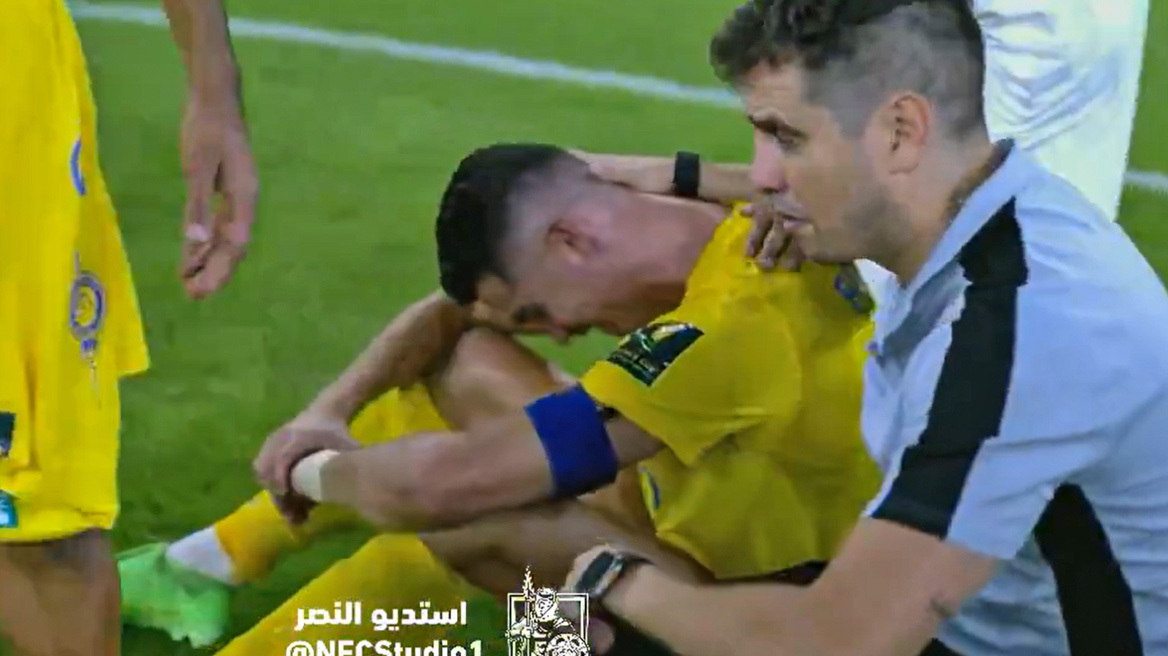 Κριστιάνο Ρονάλντο: Απαρηγόρητος μετά την απώλεια του κυπέλλου, έκλαιγε με λυγμούς