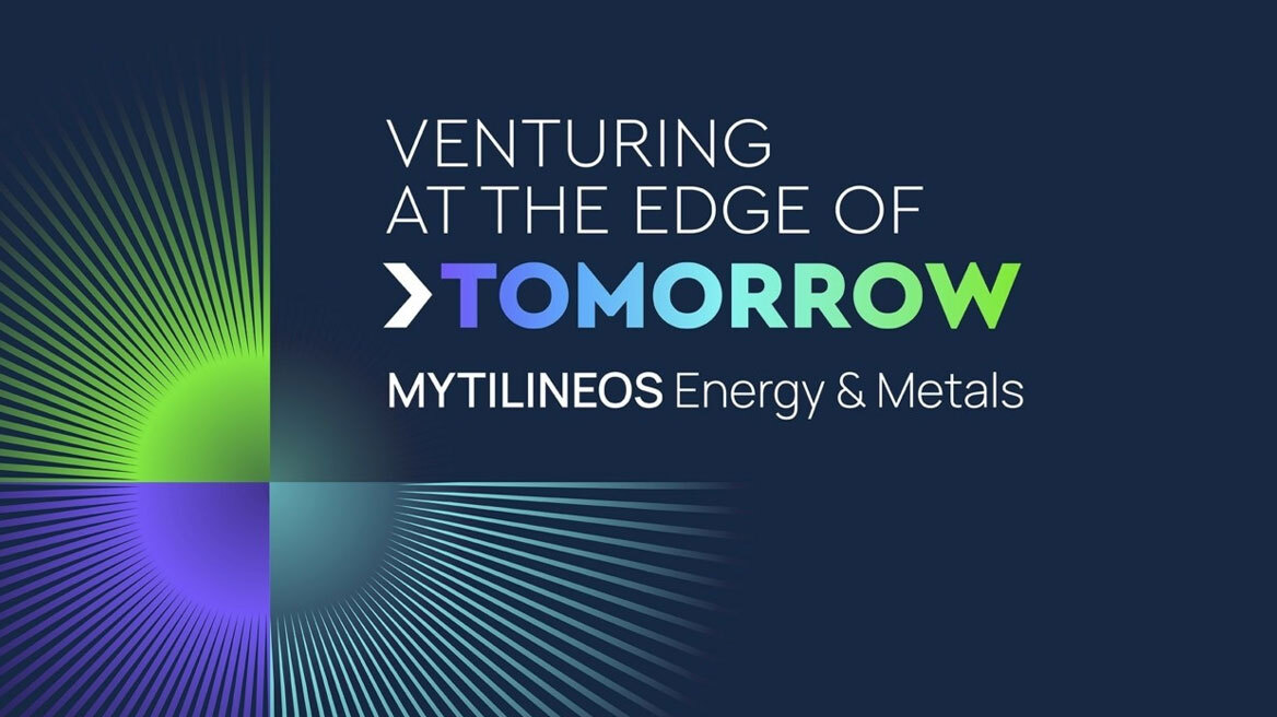 Η MYTILINEOS στη νέα εποχή – Δείτε live