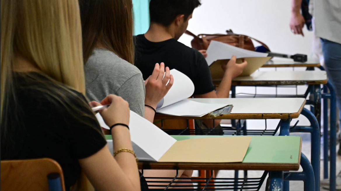 Πανελλαδικές 2024: Τα θέματα  σε Πληροφορική, Λατινικά και Χημεία - Δείτε τις απαντήσεις