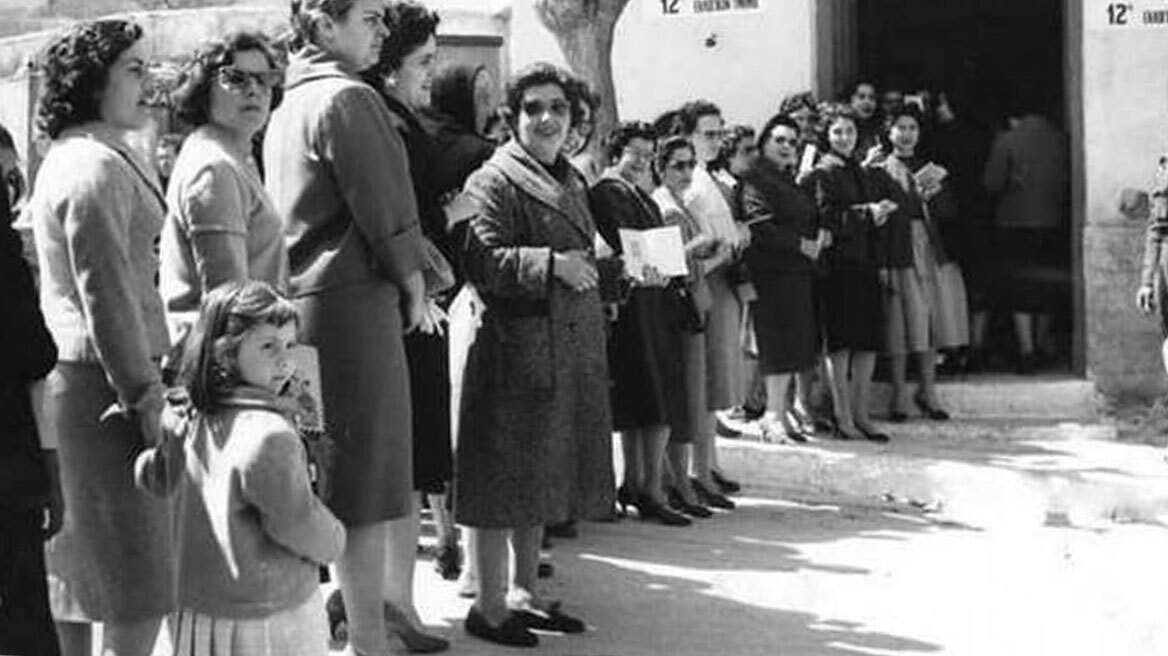 Εκλογικά ευτράπελα και άλλα τινά...