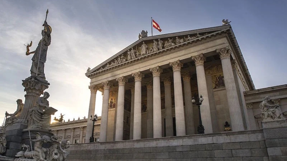 Διαδικασία υπερβολικού ελλείμματος για την Αυστρία εισηγείται η Κομισιόν
