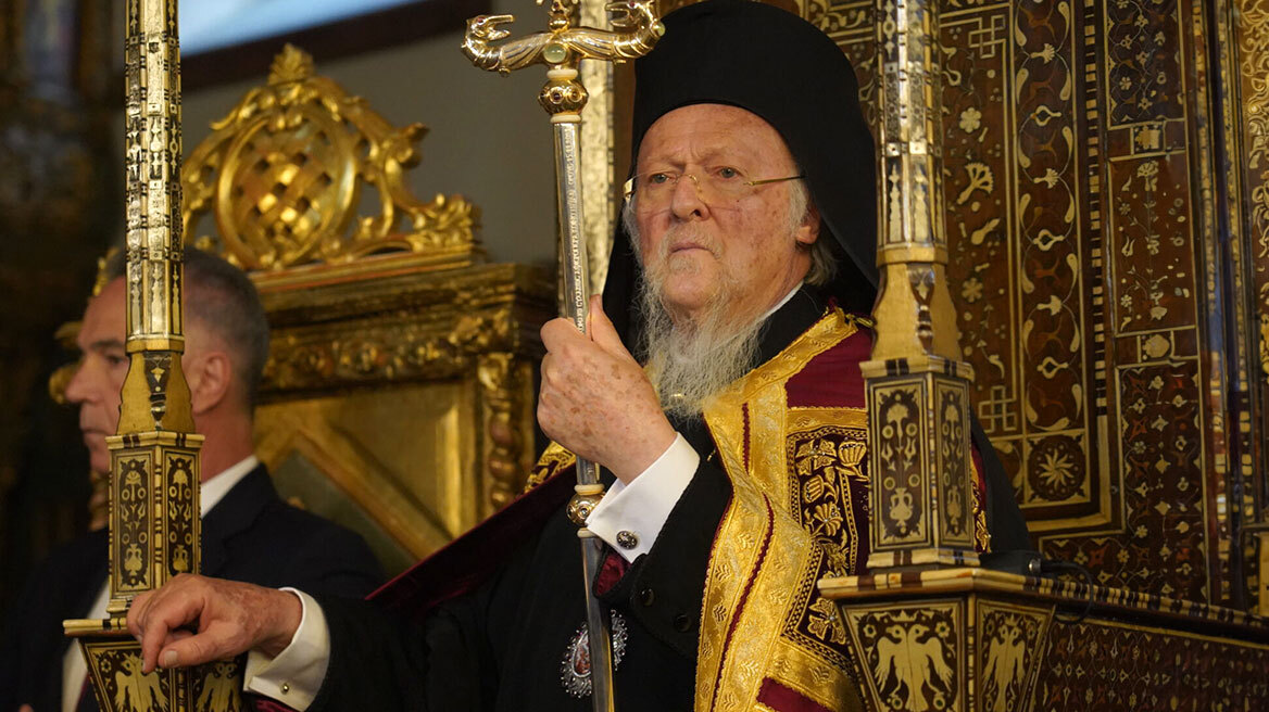 Οικουμενικός Πατριάρχης Βαρθολομαίος: Καταδικάζει την τρομοκρατική επίθεση στον ελληνορθόδοξο Ναό στη Δαμασκό