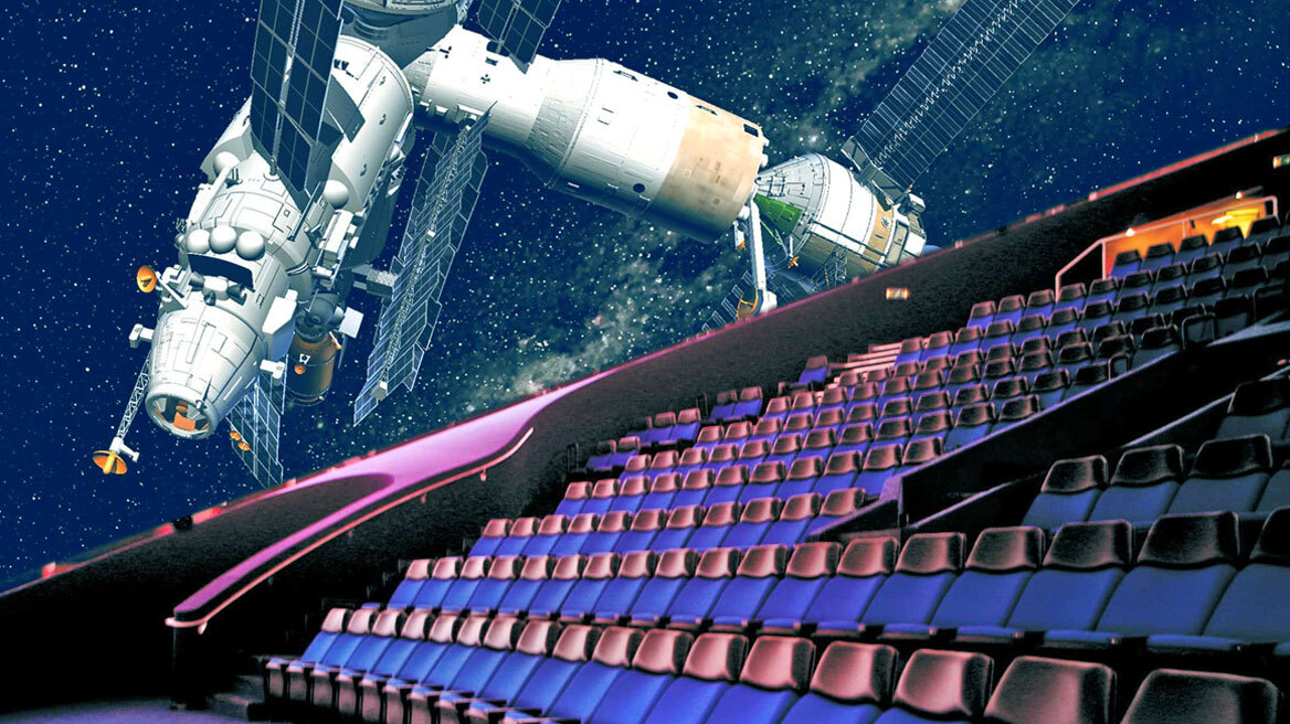 Ίδρυμα Ευγενίδου: «Κλιματική Ανθεκτικότητα και Τοπική Κοινωνία»