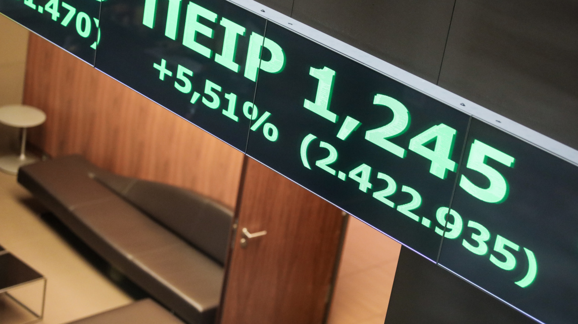 Χρηματιστήριο Αθηνών: Πισωγύρισμα κάτω από τις 1.440 μονάδες - Αρνητικές πρωταγωνίστριες οι τράπεζες