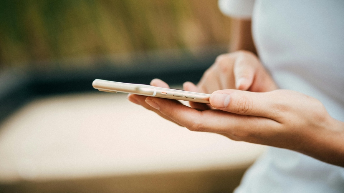 ΣΑΕΚ: Με SMS η ενημέρωση των εισαγομένων για πρώτη φορά