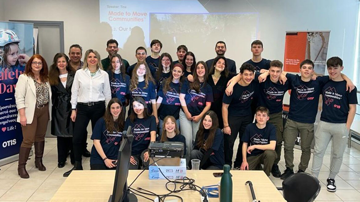 Την πρώτη θέση κατέκτησε το 1ο Λύκειο Ηρακλείου Αττικής σε Διεθνή Μαθητικό Διαγωνισμό