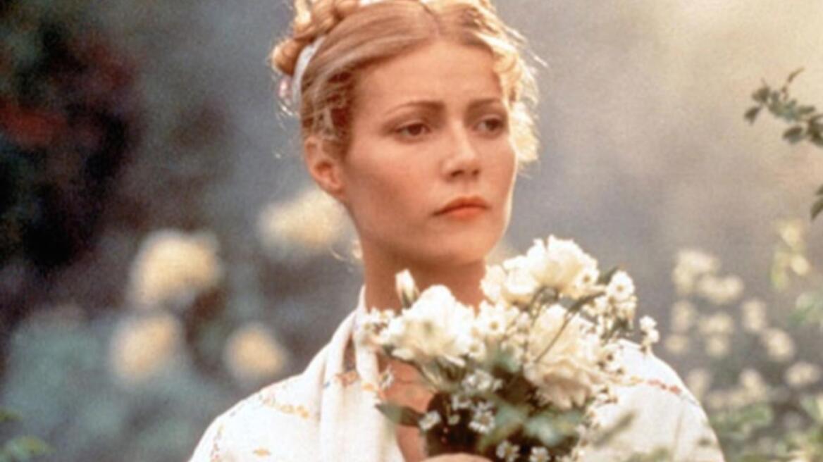 Βρετανίδα ηθοποιός εξέφρασε το παράπονό της απέναντι στην Gwyneth Paltrow 