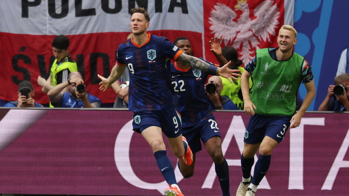 Euro 2024: Η Ολλανδία έκανε την ανατροπή και νίκησε δίκαια με 2-1 την Πολωνία - Δείτε τα γκολ