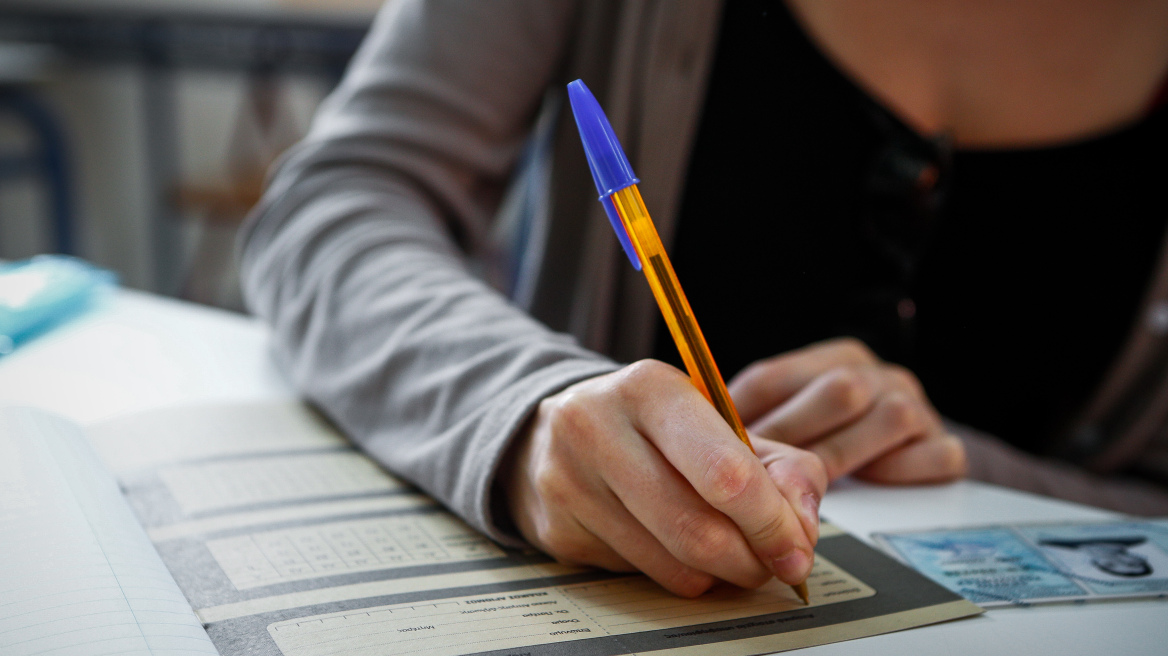 Πανελλαδικές 2024: Σήμερα λήγει η προθεσμία για τα μηχανογραφικά