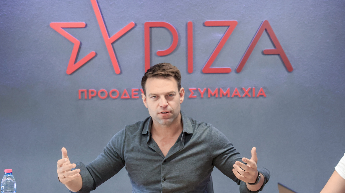 ΣΥΡΙΖΑ για Πόθεν Έσχες: Η κυβέρνηση αρνείται να συζητήσει την τροπολογία