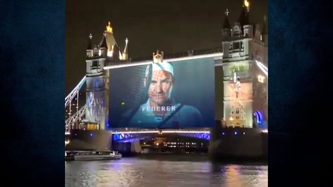 Το απίθανο σποτ για το νέο ντοκιμαντέρ του Φέντερερ στην Tower Bridge στο Λονδίνο