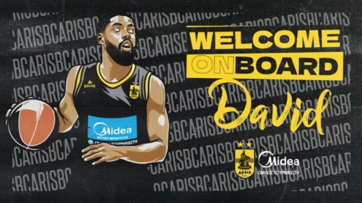 Ο Άρης ανακοίνωσε τον Ντε Τζούλιους