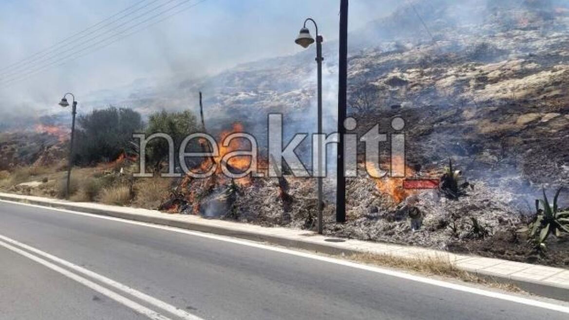 Φωτιά τώρα στην περιοχή Καρτερός Ηρακλείου Κρήτης
