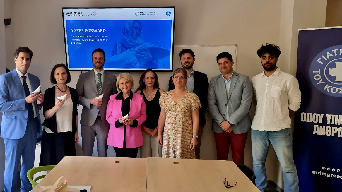 Συνεργασία Ελλάδας, Ελβετίας και Γιατρών του Κόσμου