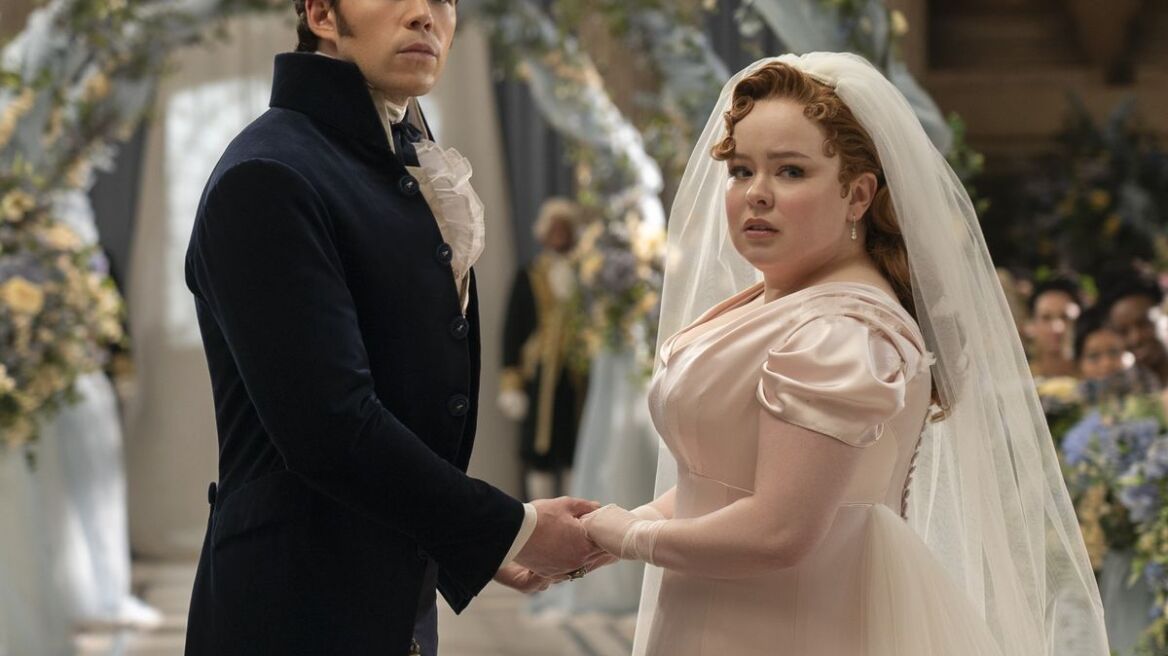 Τι είναι η υπεργαμία, που παραμένει και σήμερα δημοφιλής στις σχέσεις;