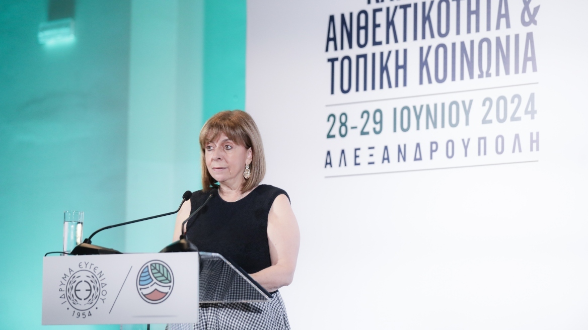 Σακελλαροπούλου: Να γίνει η Θράκη ένα σύμβολο ομορφιάς και ποικιλομορφίας για τις επόμενες γενιές