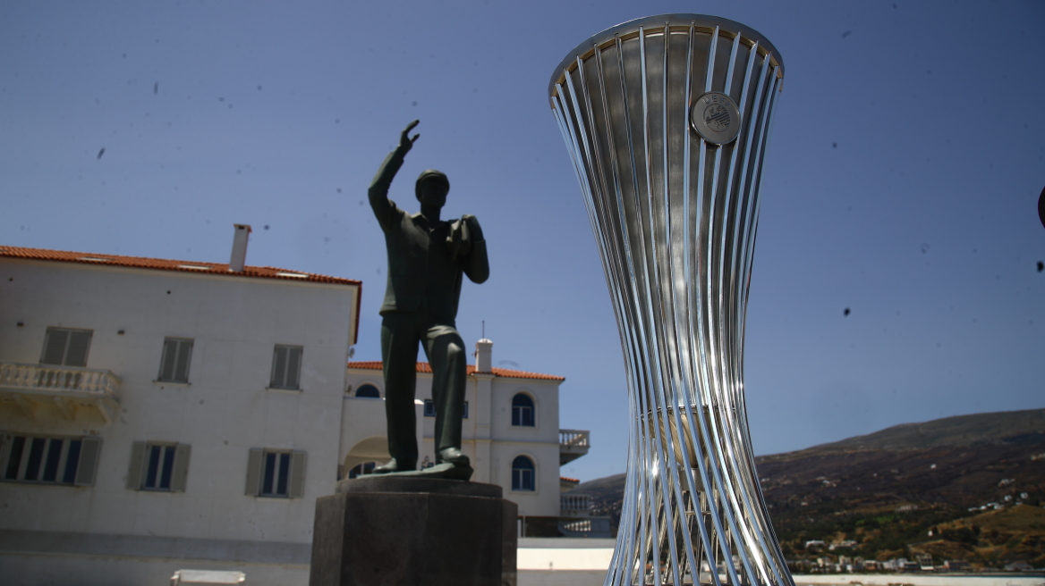 Ολυμπιακός: Στην Άνδρο τα ευρωπαϊκά τρόπαια - Βίντεο, φωτογραφίες