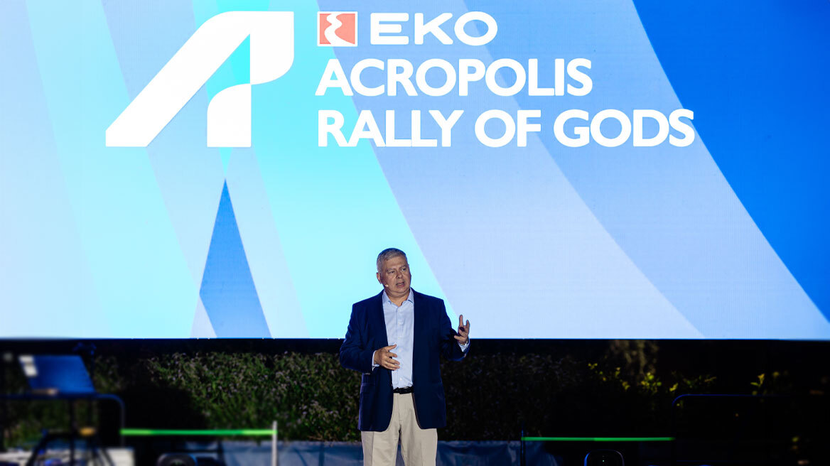 Η ΕΚΟ παραμένει Μέγας Χορηγός και Ονοματοδότης του “ΕΚΟ Acropolis Rally” για τα επόμενα 4 χρόνια 
