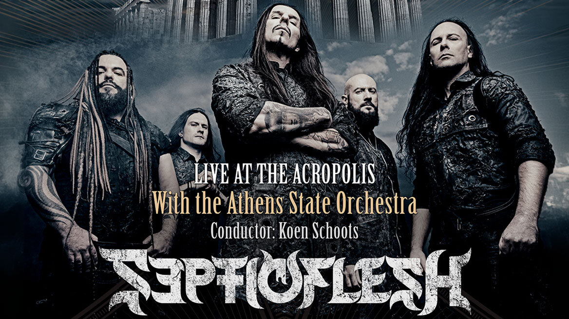 SEPTICFLESH: Tο ελληνικό ροκ μουσικό συγκρότημα με την μεγάλη διεθνή καριέρα στο Ηρώδειο στις 28/9