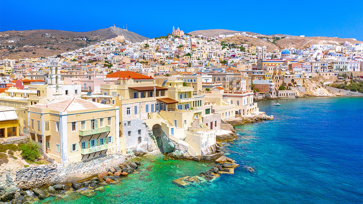 Η Σύρος πρώτη ανάμεσα στα κρυμμένα «διαμάντια» της Ελλάδας για το 2025​​​​​​​​​​​