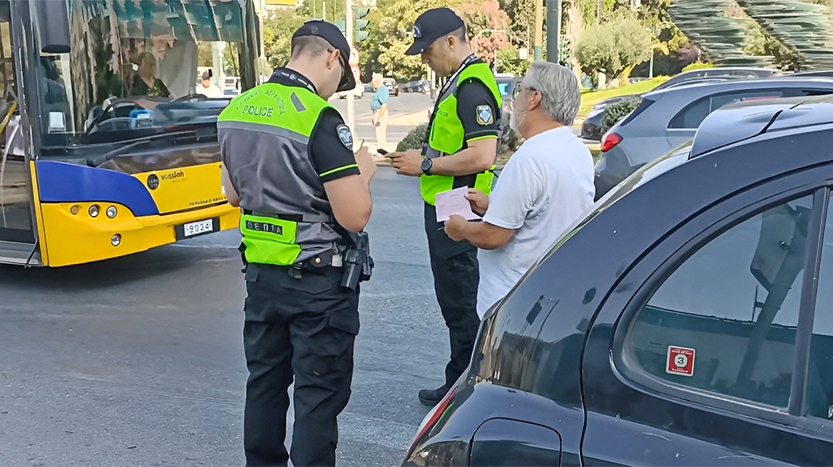 Ξεκινούν πιλοτικά οι ηλεκτρονικές κλήσεις της Τροχαίας - Έρχονται τα «ραβασάκια» μέσω sms και email