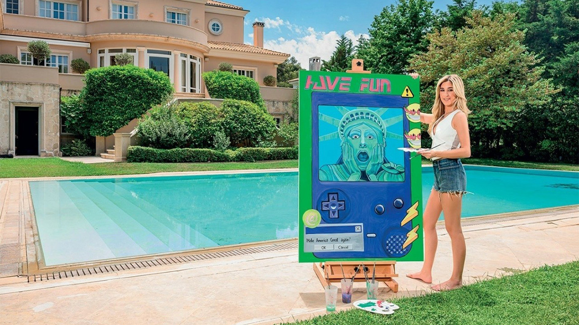 Σαλώμη Οικονομίδη: Το pop κορίτσι της τέχνης