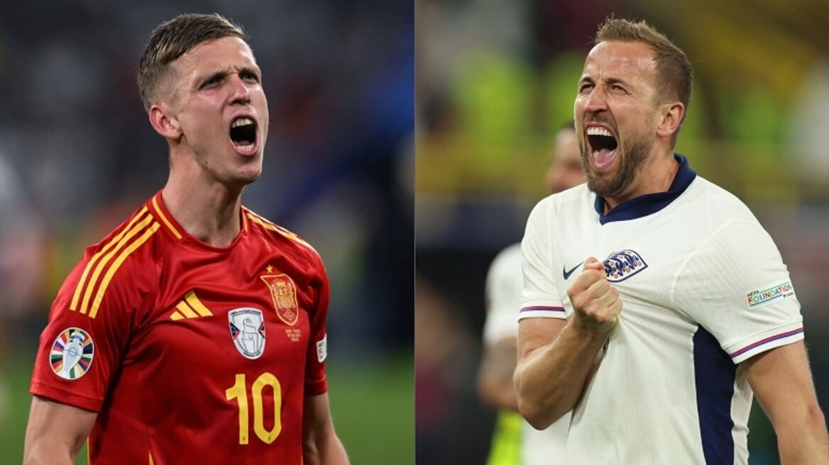 EURO 2024: Σε ποιον θα δοθεί το βραβείο του πρώτου σκόρερ αν δεν υπάρξει ξεκάθαρος νικητής