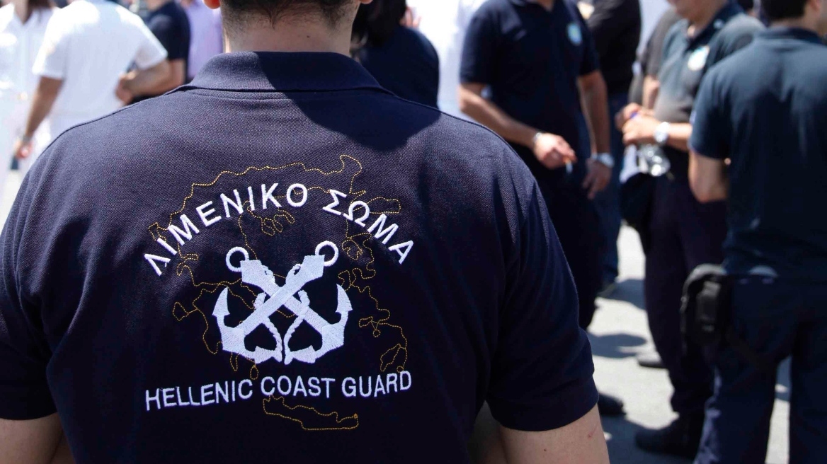 Μυτιλήνη: Συνελήφθη 46χρονος λιμενικός για ενδοοικογενειακή βία κατά της 33χρονης συντρόφου του