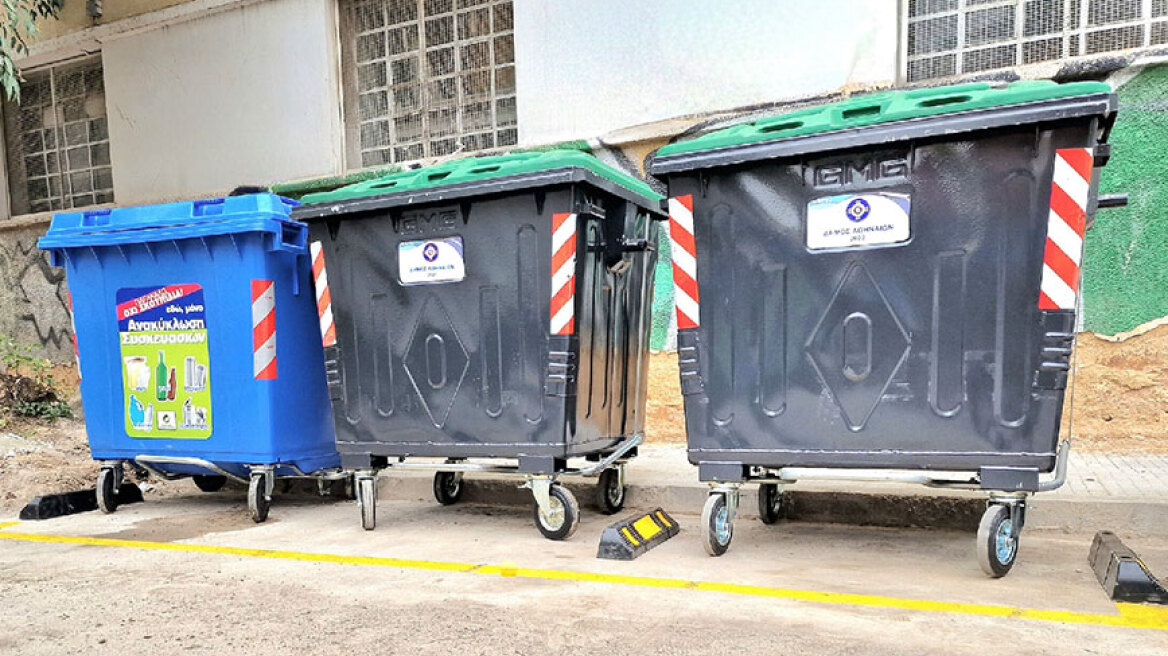 Δήμος Αθηναίων: Μην κατεβάζετε σκουπίδια μεταξύ 11:00-17:00 τις ημέρες του καύσωνα