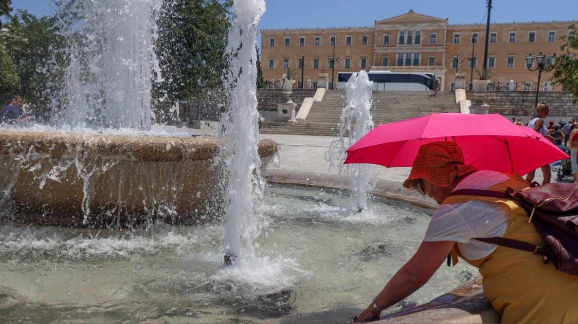 Καιρός: Έκτακτο δελτίο της ΕΜΥ για τον καύσωνα - Πότε κορυφώνεται, ποιες περιοχές θα δουν 43άρια