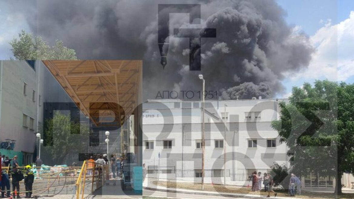 Συναγερμός για φωτιά στο Νοσοκομείο Δράμας - Δείτε βίντεο