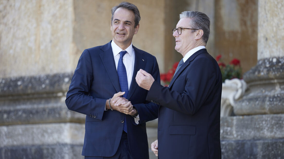 Οι συναντήσεις του Κυριάκου Μητσοτάκη στην 4η Σύνοδο της Ευρωπαϊκής Πολιτικής Κοινότητας - Δείτε φωτογραφίες