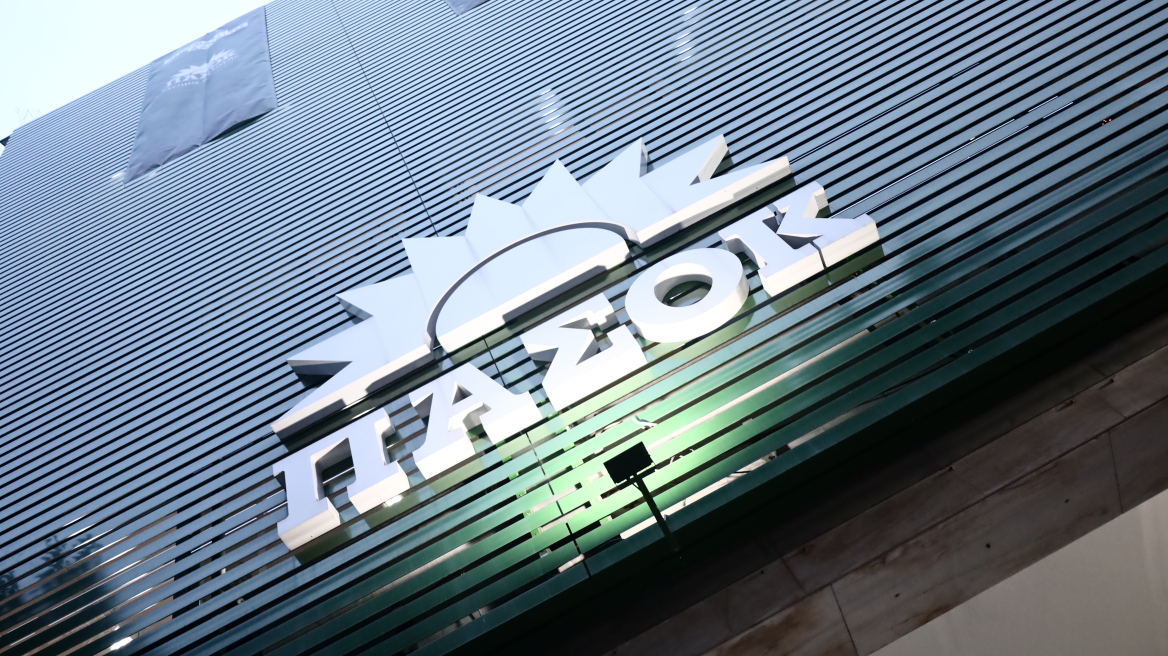 ΠΑΣΟΚ: Στις 9 Σεπτεμβρίου η κατάθεση των υποψηφιοτήτων και των υπογραφών