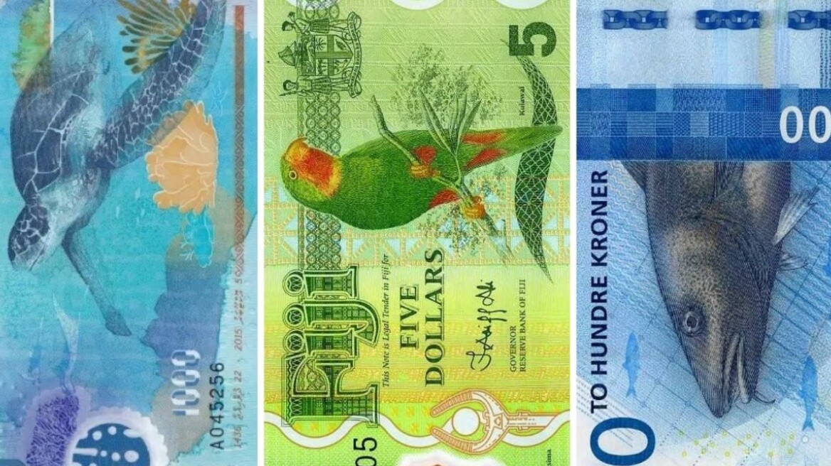 Τα 10 πιο όμορφα χαρτονομίσματα στον κόσμο