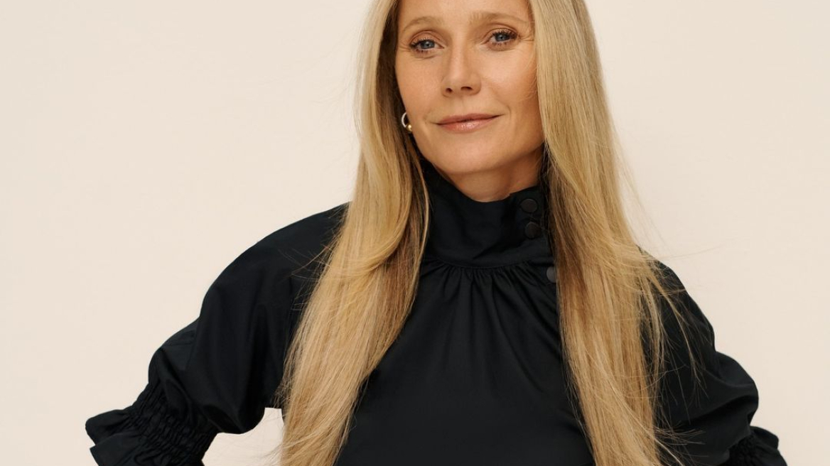 Gwyneth Paltrow: Η νέα φωτογραφία με τα παιδιά της και η μεγαλύτερη ανησυχία που έχει γι' αυτά 
