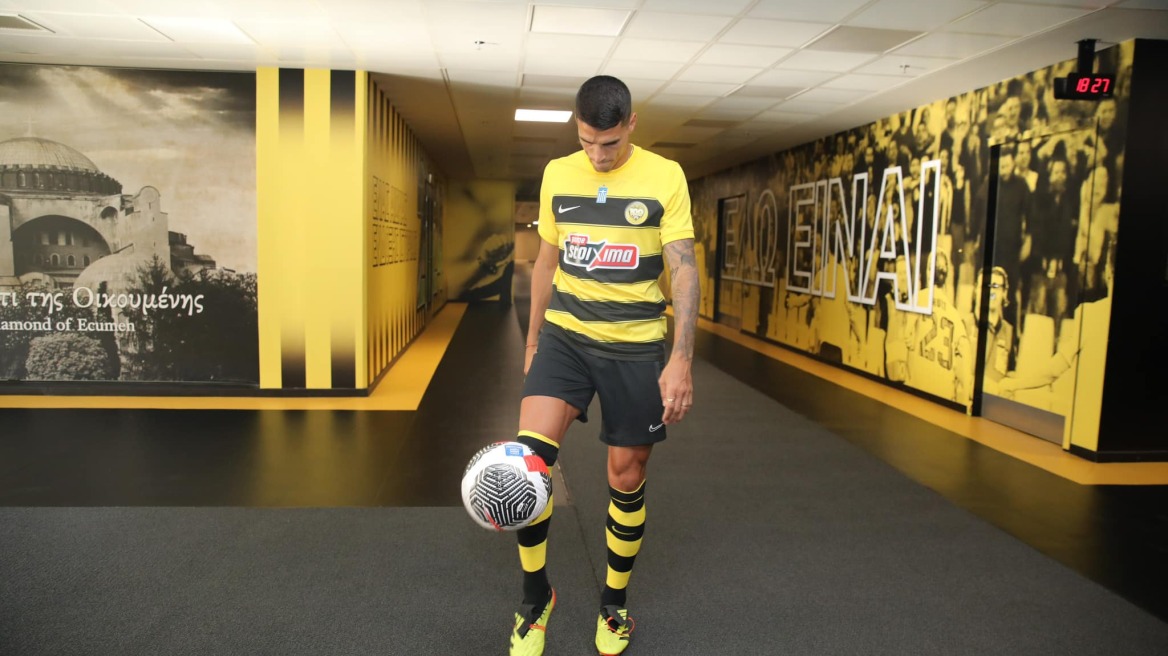 Έρικ Λαμέλα: Στόχος να είμαστε πρωταθλητές - Δείτε βίντεο