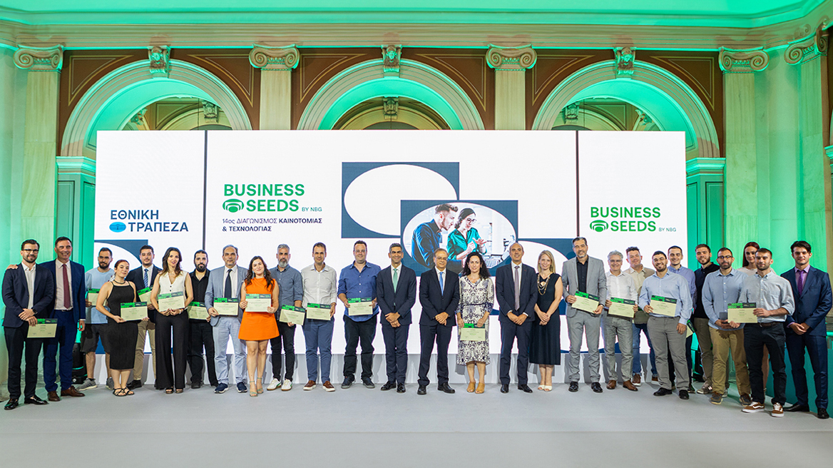NBG Business Seeds: Η Εθνική Τράπεζα 14 χρόνια δίπλα στις καινοτόμες ιδέες & την επιχειρηματικότητα