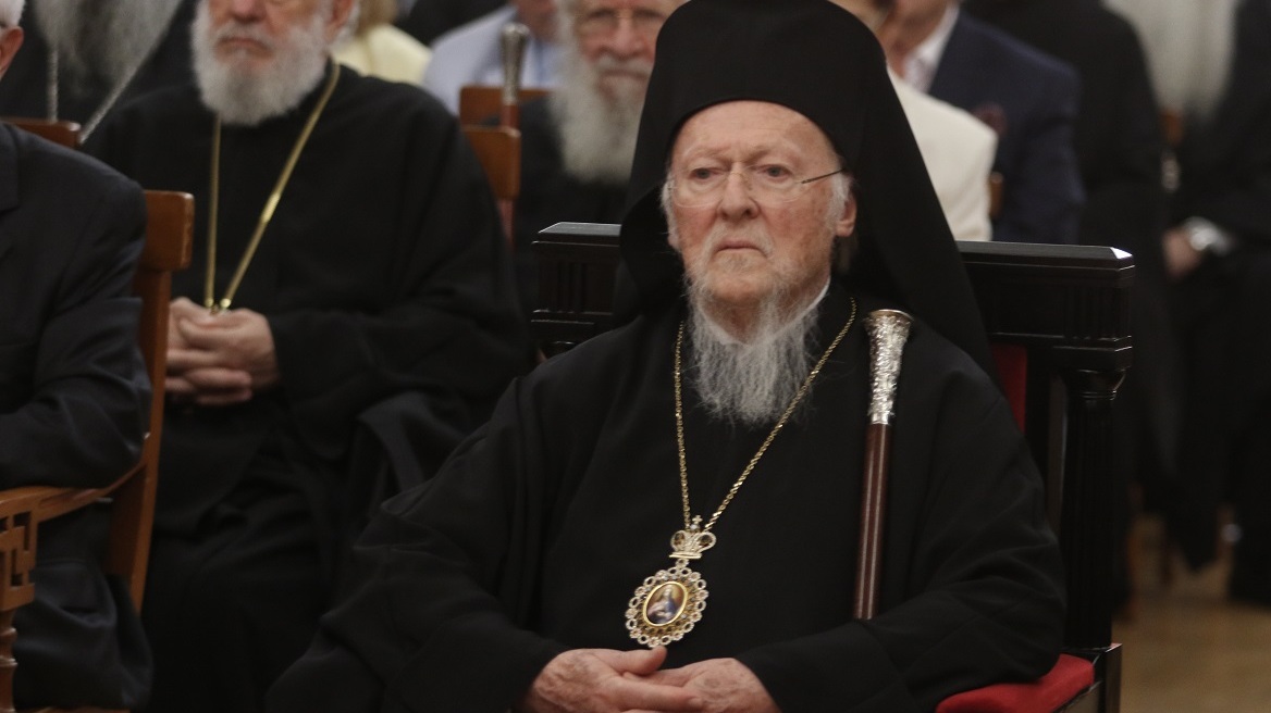Βαρθολομαίος: Στη Χίο τον Σεπτέμβριο ο Οικουμενικός Πατριάρχης