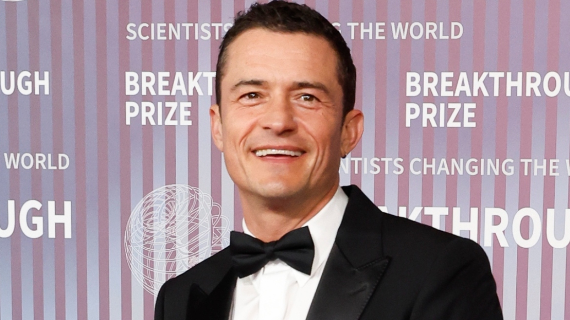 Ο Μπλουμ βγαίνει και πάλι ραντεβού μετά τον χωρισμό του από την Πέρι: «Περνάει καλά, αλλά κρατά χαμηλούς τόνους», δήλωσε πηγή