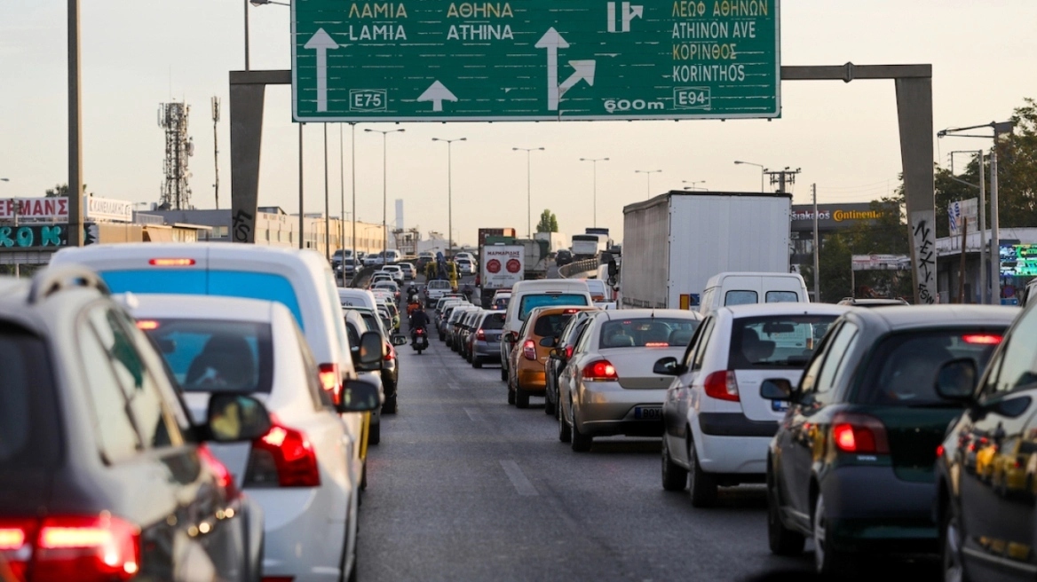 Αττική Οδός: Ποιοι κόμβοι θα κλείσουν σήμερα το βράδυ, λόγω συντήρησης