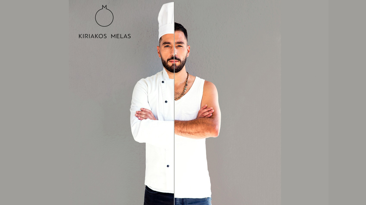 Κυριάκος Μελάς: ο οραματιστής σεφ της φίνας μαγειρικής στην υπηρεσία της θρέψης