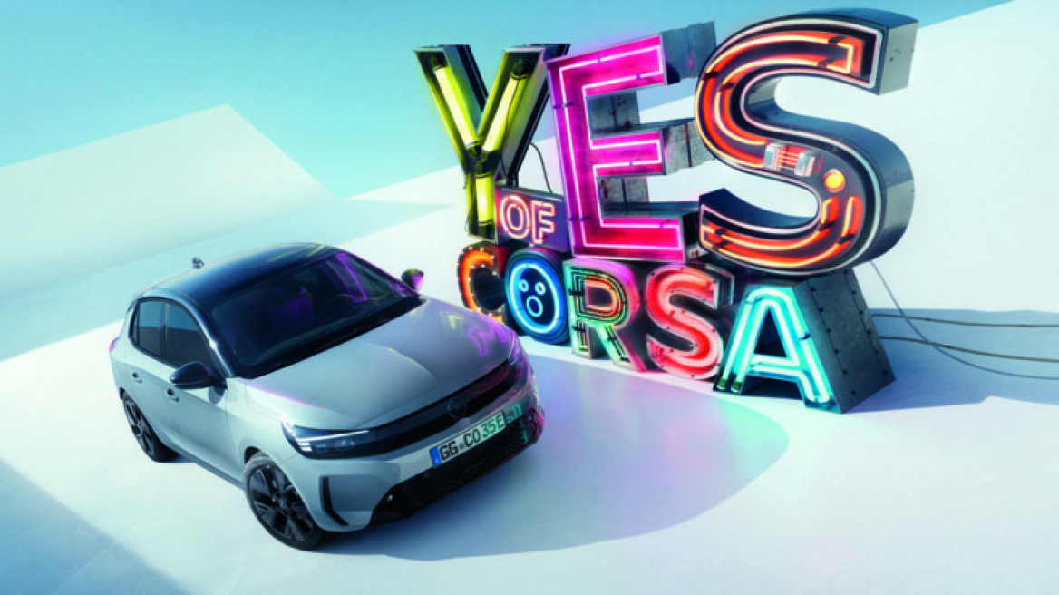 Τα υβριδικά Opel σε δελεαστικές τιμές